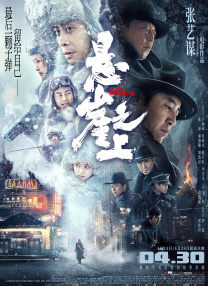 少女看片